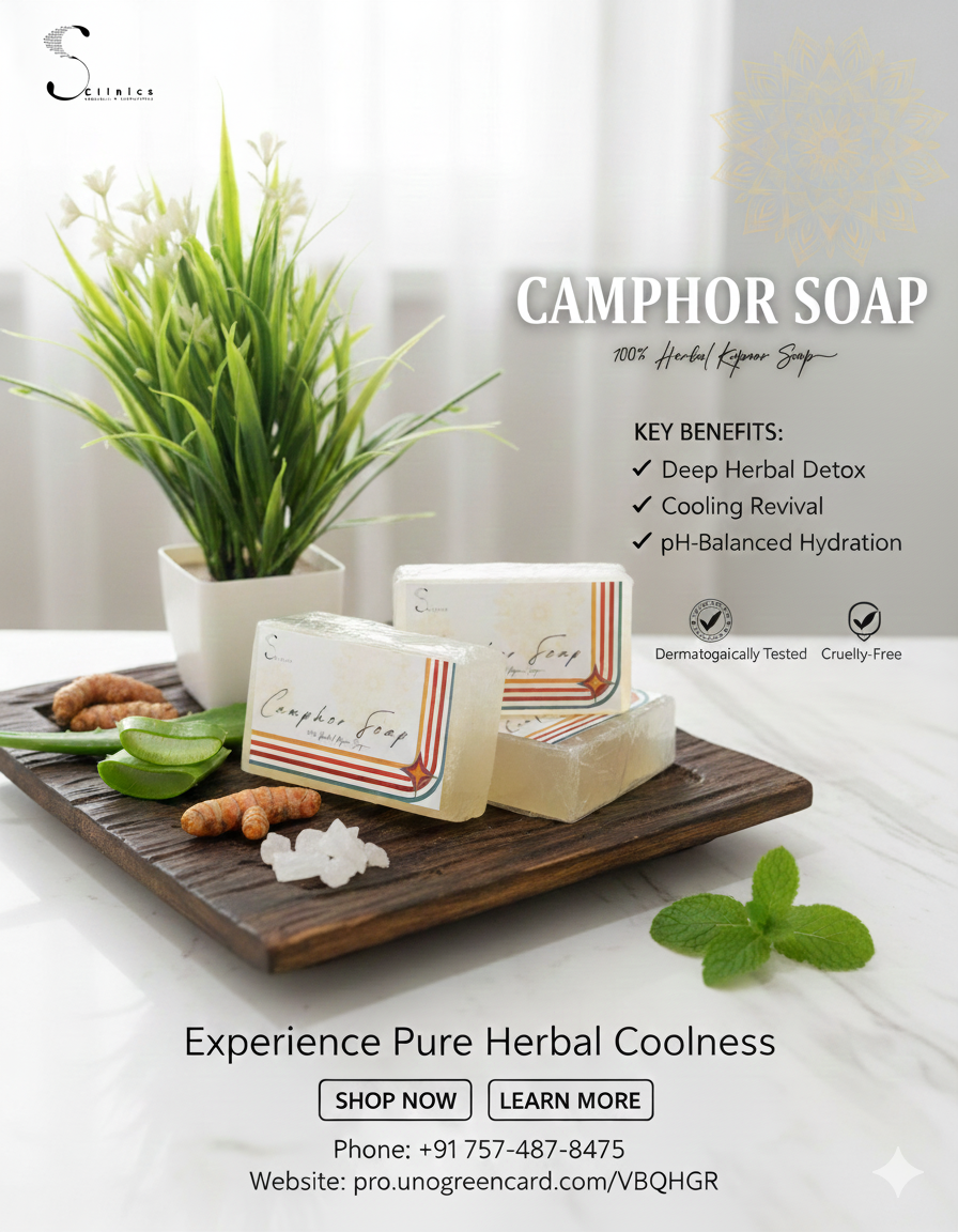 Herbaceous Camphor (KAPUR) Soap, Pure. Refreshing. Therapeutic. – Net Wt. – 100 Grm
